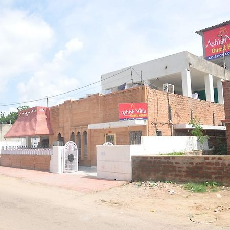 Ashish Villa Guest House Jodhpur  Exterior foto